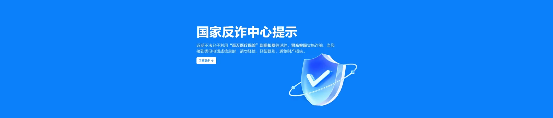 醴陵市移动宽带